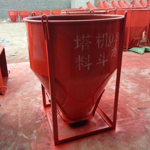 水泥混凝土砂浆料斗 大型灰斗圆形水泥砂浆塔吊料斗