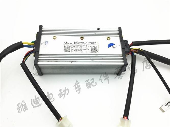 控制器雅迪电动车豪战各种车型原厂更多电动车零