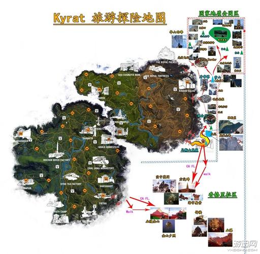 《孤岛惊魂4》kyrat越界旅游探险地图一览