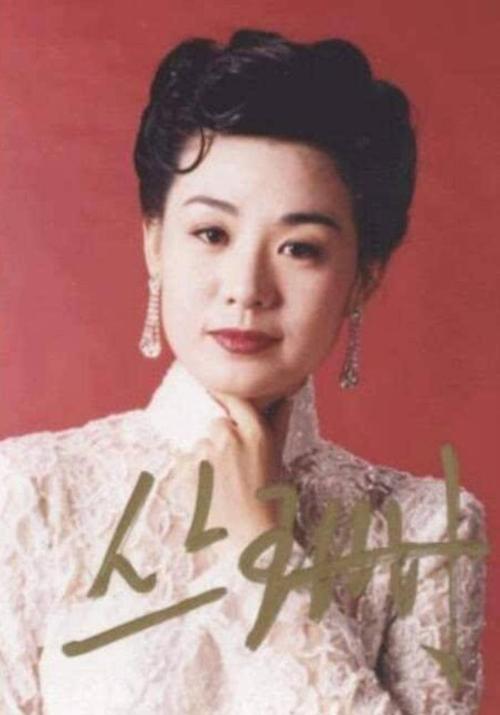 牧马人女主角女主角丛珊现在怎样了