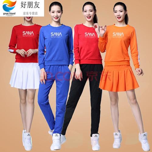 广场舞服装秋冬新款套装中老年长袖舞蹈运动服女跳舞衣 如需拍单件请