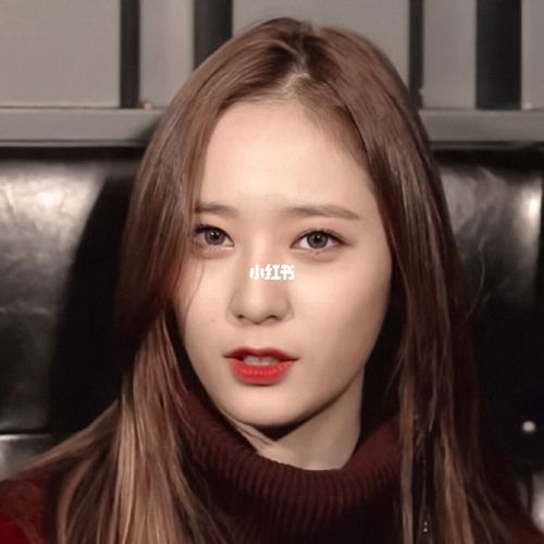 郑秀晶头像_郑秀晶_素材_头像