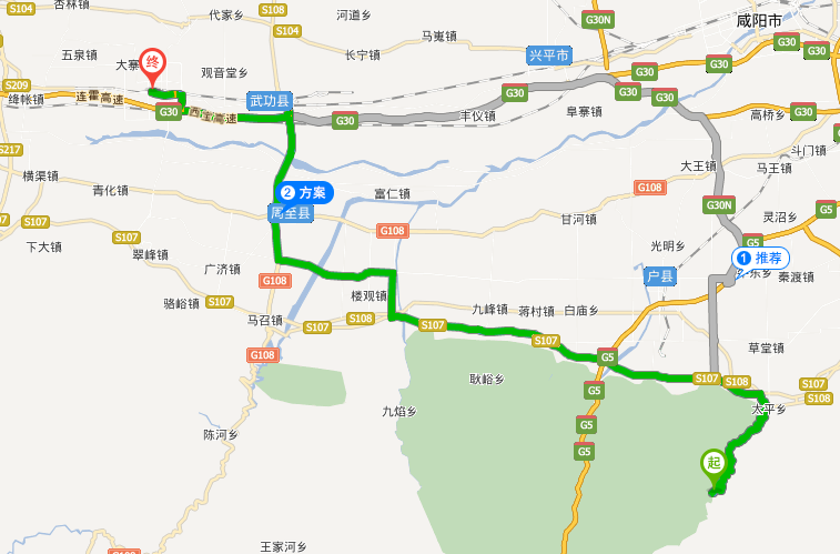 陕西太平沟国家森林公园距杨凌有多少公里