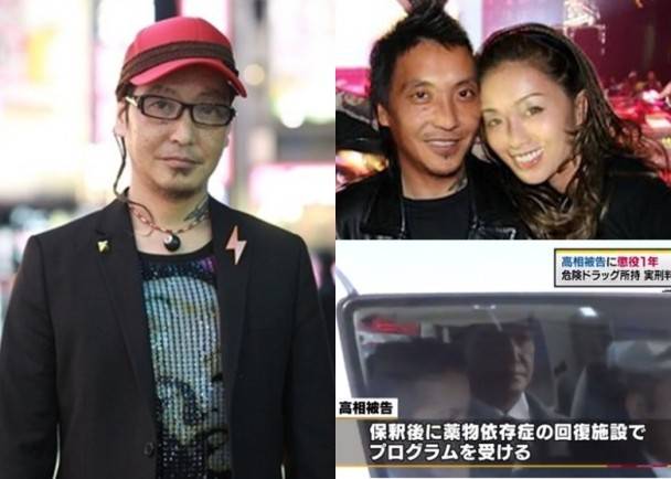 > 正文据香港媒体3月3日报道,日本女星酒井法子的49岁前夫高相佑一