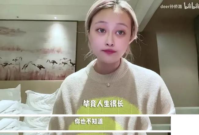 25岁孙侨潞回到了魔仙堡!魔法世界的小魔仙,这些年过得并不好