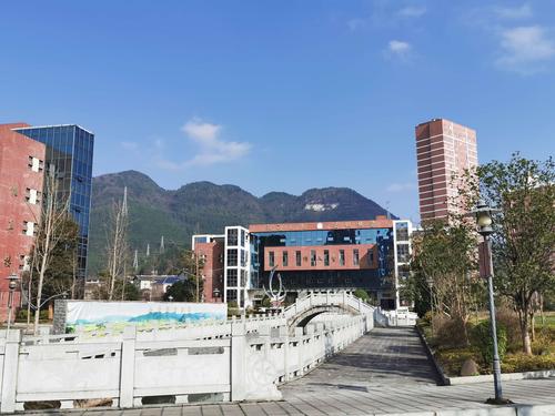 2020届高三二轮复习研讨会在贵州省绥阳县绥阳中学隆重举行