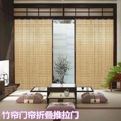 竹吊门