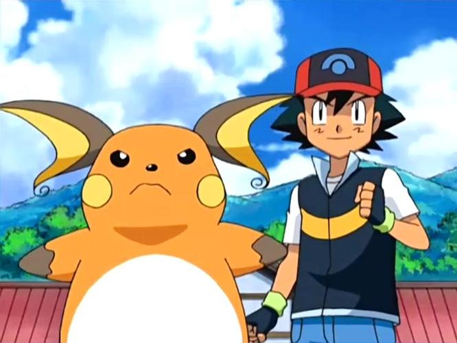 小智的皮卡丘进化成雷丘了吗