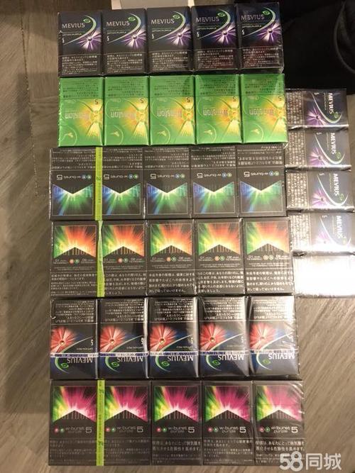 出售日本本土版七星蓝莓爆珠,七星苹果爆珠,威斯顿哈密瓜双爆,万宝路