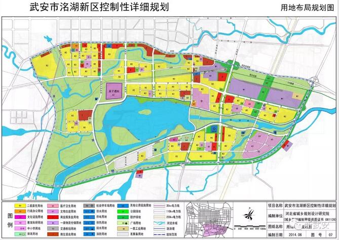 武安洺湖新区景观带等城建重点工程开工
