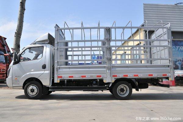 飞碟缔途自动档柴油小卡货厢内径3.95*1.85