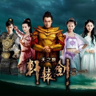  p>《指纹》是电视剧《 a href="#">轩辕剑之天之痕 /a>》的 a href="