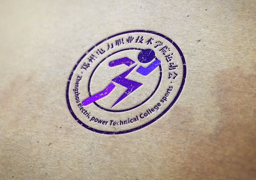 运动会logo
