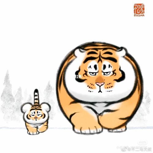 不二马大叔的老虎太可爱了吧!_插画_人文_绘画
