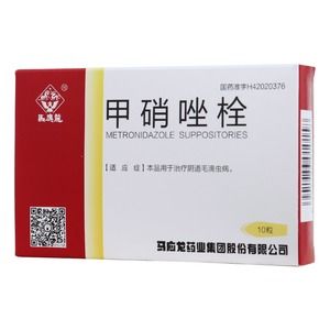 甲硝唑栓马应龙