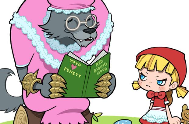 民间童谣狼外婆mp3