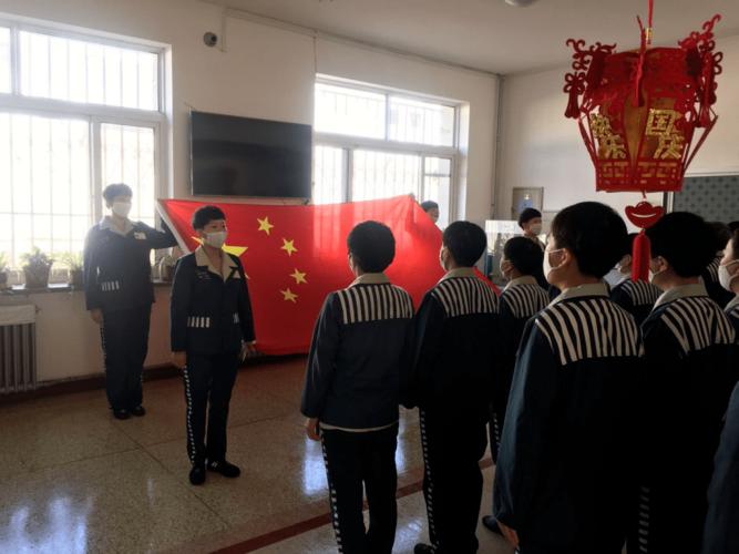 强化服刑人员认罪悔罪意识,10月1日,呼和浩特第二监狱,高度戒备监狱