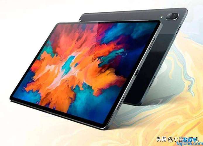 好记星t90学生平板电脑(好记星平板电脑)