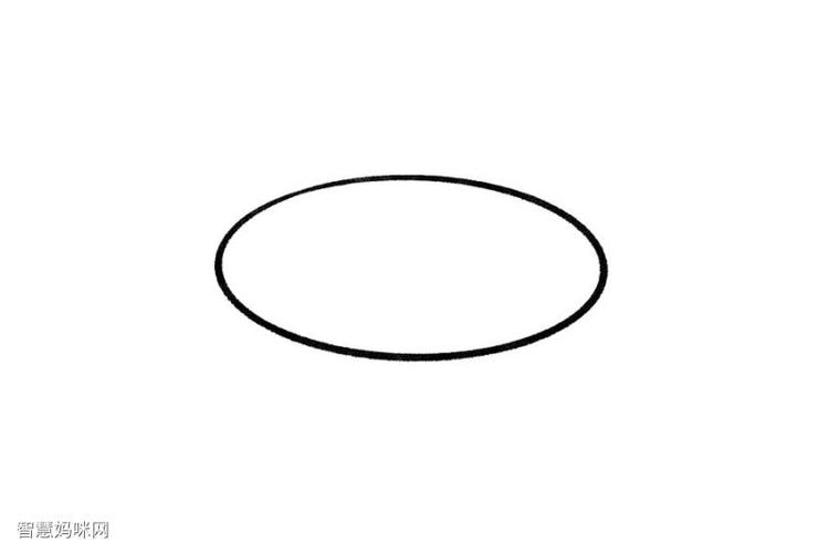 步骤1:首先,画一个大大的椭圆,要扁一点哦.