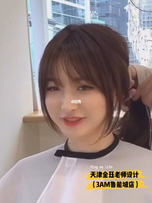 慵懒法式刘海～好打理适合圆脸的发型推荐_烫发_发型