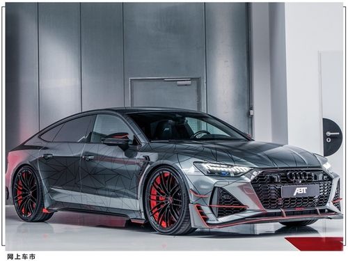 全新奥迪rs7特别版交付 限量发售125台