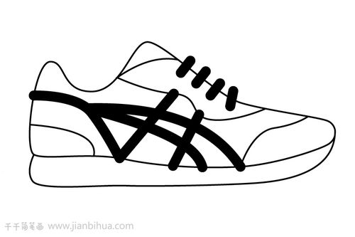 教你画运动鞋简笔画
