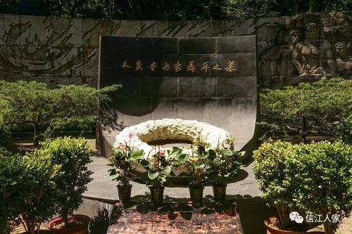 昆明人民音乐家聂耳之墓