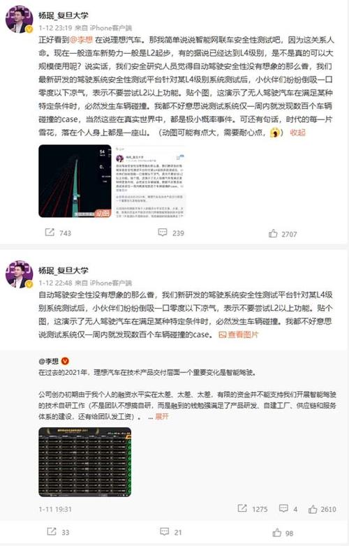 种植牙将迎来集采华为要卖30万辆车植物肉招人嫌时光机