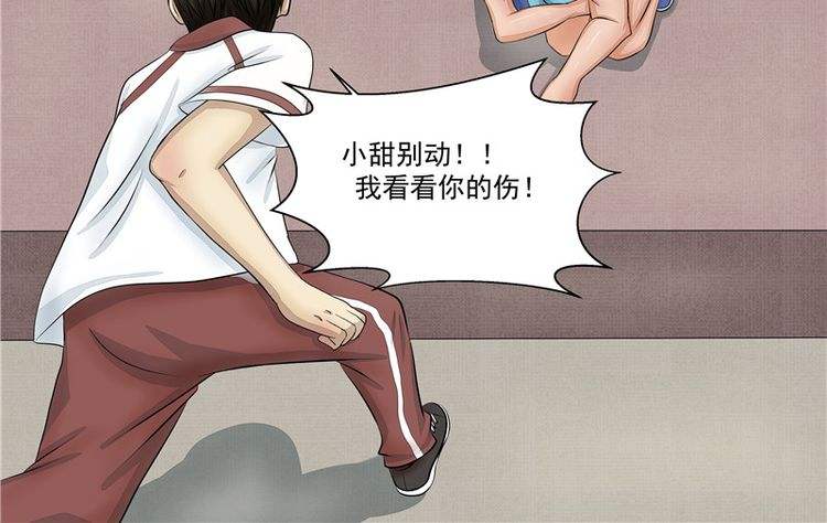 分开读就会变污的一个字网名呜呜呜开车了