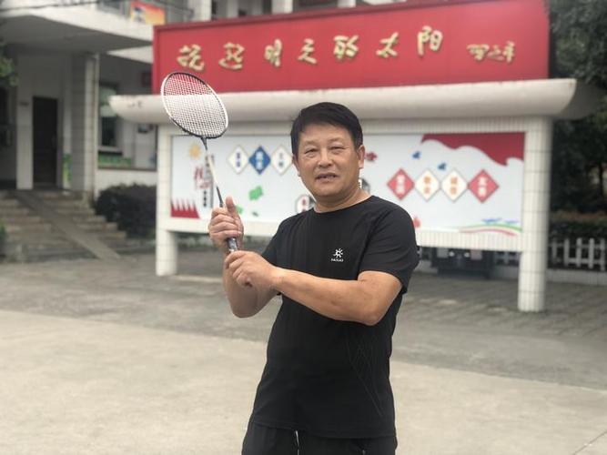 王贺平:教龄38年,一级教师,一直在坞根偏远的山区小学任教.