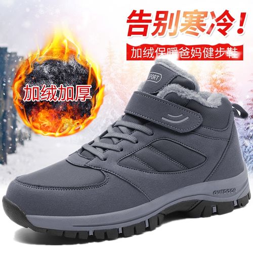 查看源网页