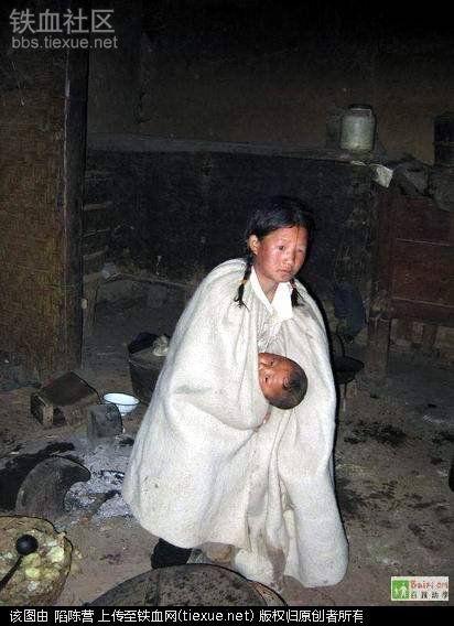 绝对震撼 组图带你见识中国最穷的地方