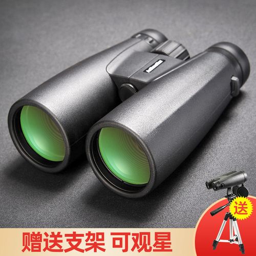 双筒望远镜高倍高清观星专业级演唱会夜视望眼镜儿童