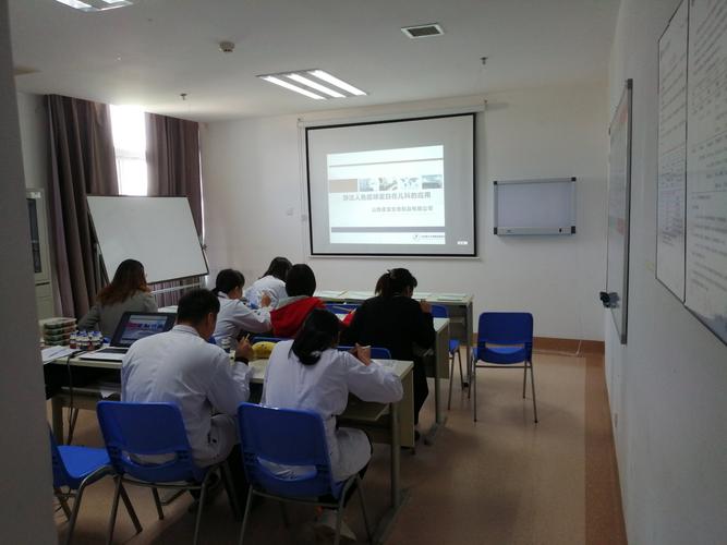 昆明市甘美国际医院儿科静注免疫球蛋白应用推广科室会