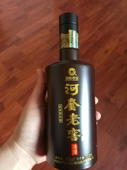 河套酒业河套老窖特酿45度内蒙古浓香型白酒500ml单瓶礼盒装