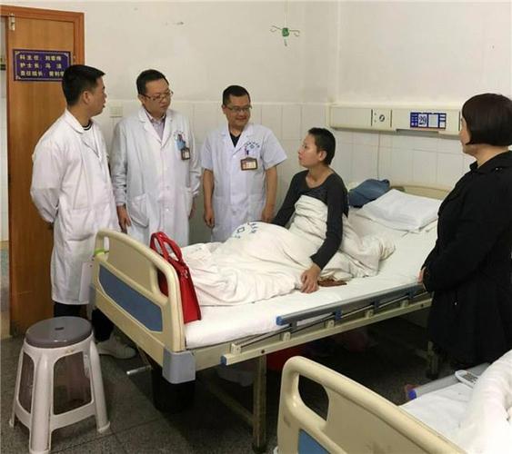 湖南衡阳县人民医院:一名特殊患者破茧成蝶