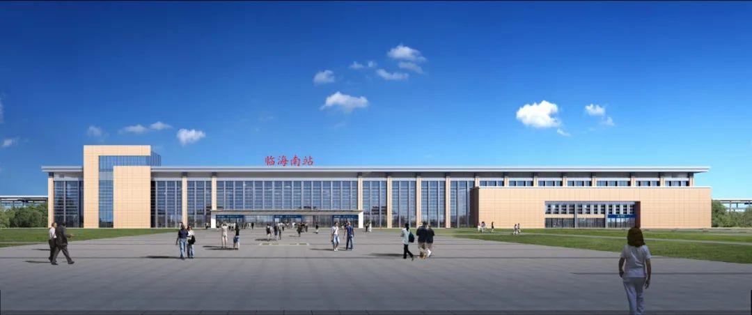 这条铁路新建客站效果图来了!转发!收藏!