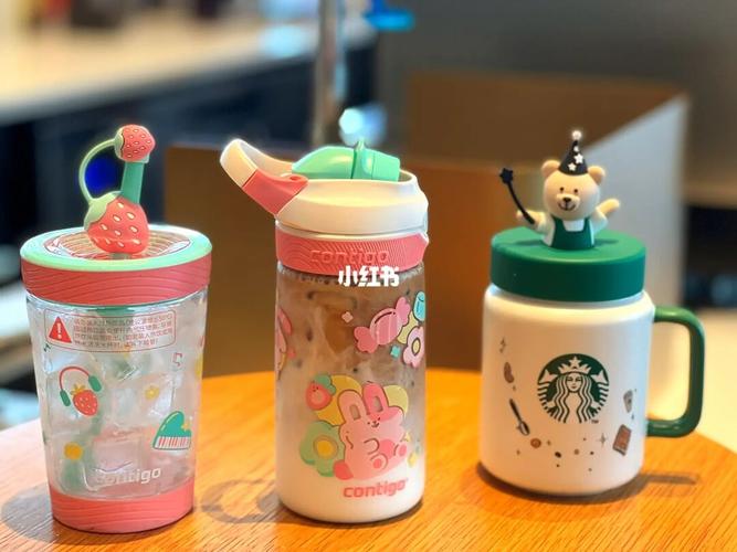 今日份自带杯星巴克杯子环保小熊contigo