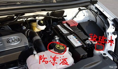 昂科拉防冻液!急!急!求解