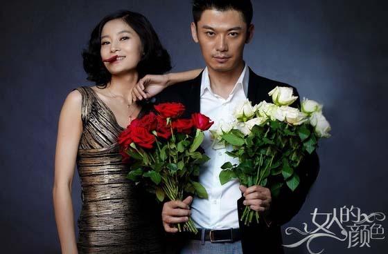 《女人的颜色》玩转心计