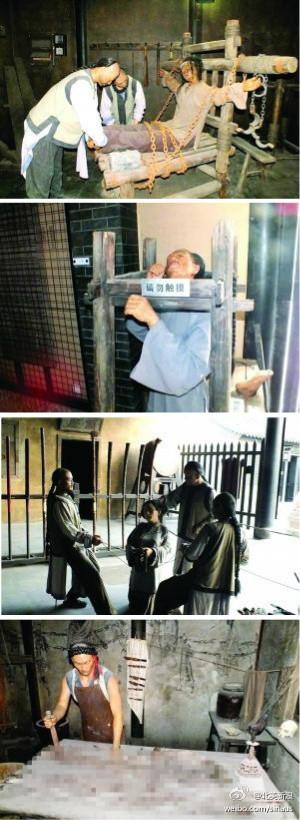 媒体- 微博精选 - 微博国际