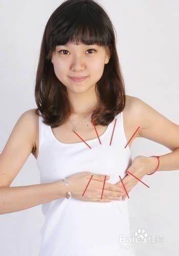 小女孩的发育过程图