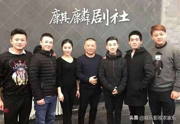郭德纲在有了《德云社》之后,又有了《德云麒麟社》和《鼓曲社》