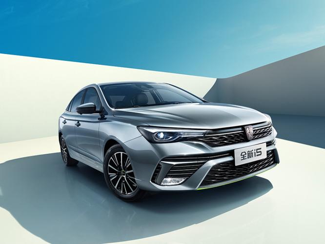 新款上汽荣威i5官图发布 将二季度上市