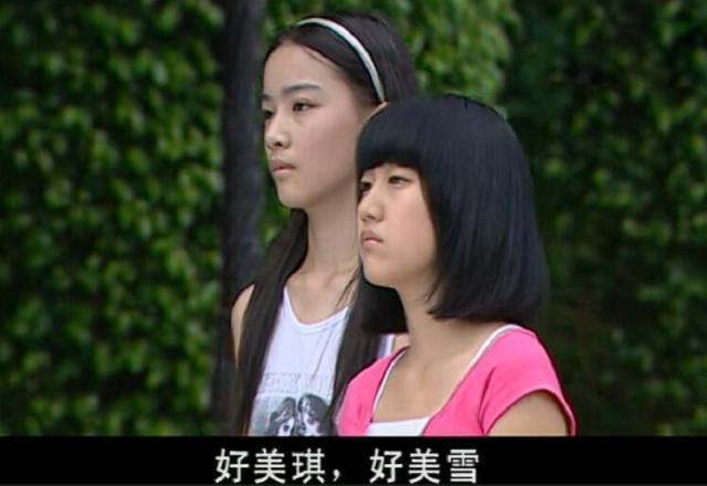 巴啦啦小魔仙:严莉莉为什么交不到朋友?原因都在脸上