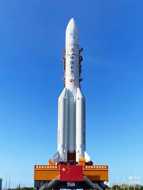 热烈祝贺我国长征五号火箭载天问一号火星探测器发射成功