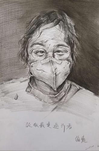 《致敬最美逆行者》素描 徐爽