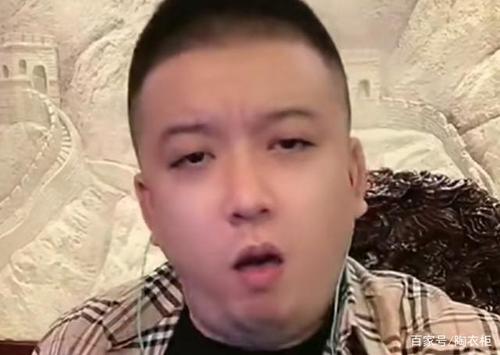 网红天津李四喊话:我大哥给我冲一个亿,必须打服马洪涛