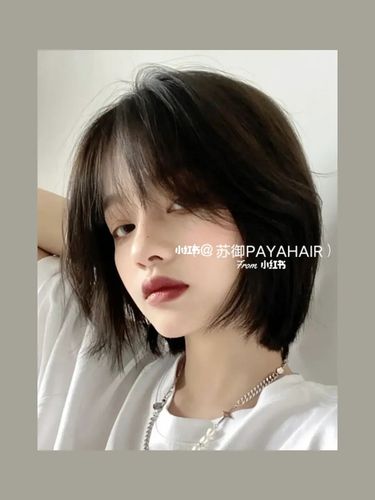 166日系短发,凌乱自然的美感,层次感很强,高层次,头发整体一般会打