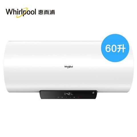 whirlpool 惠而浦 esh-60ew 电热水器 60l
